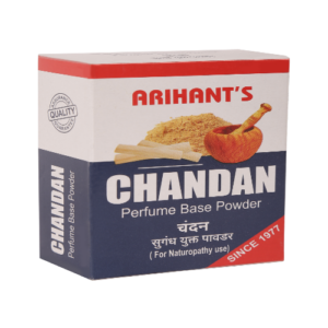 CHANDAN PERFUME BASE POWDER  50 GM.