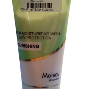 MOISCU MOISURIZER LOTION 100 ML.