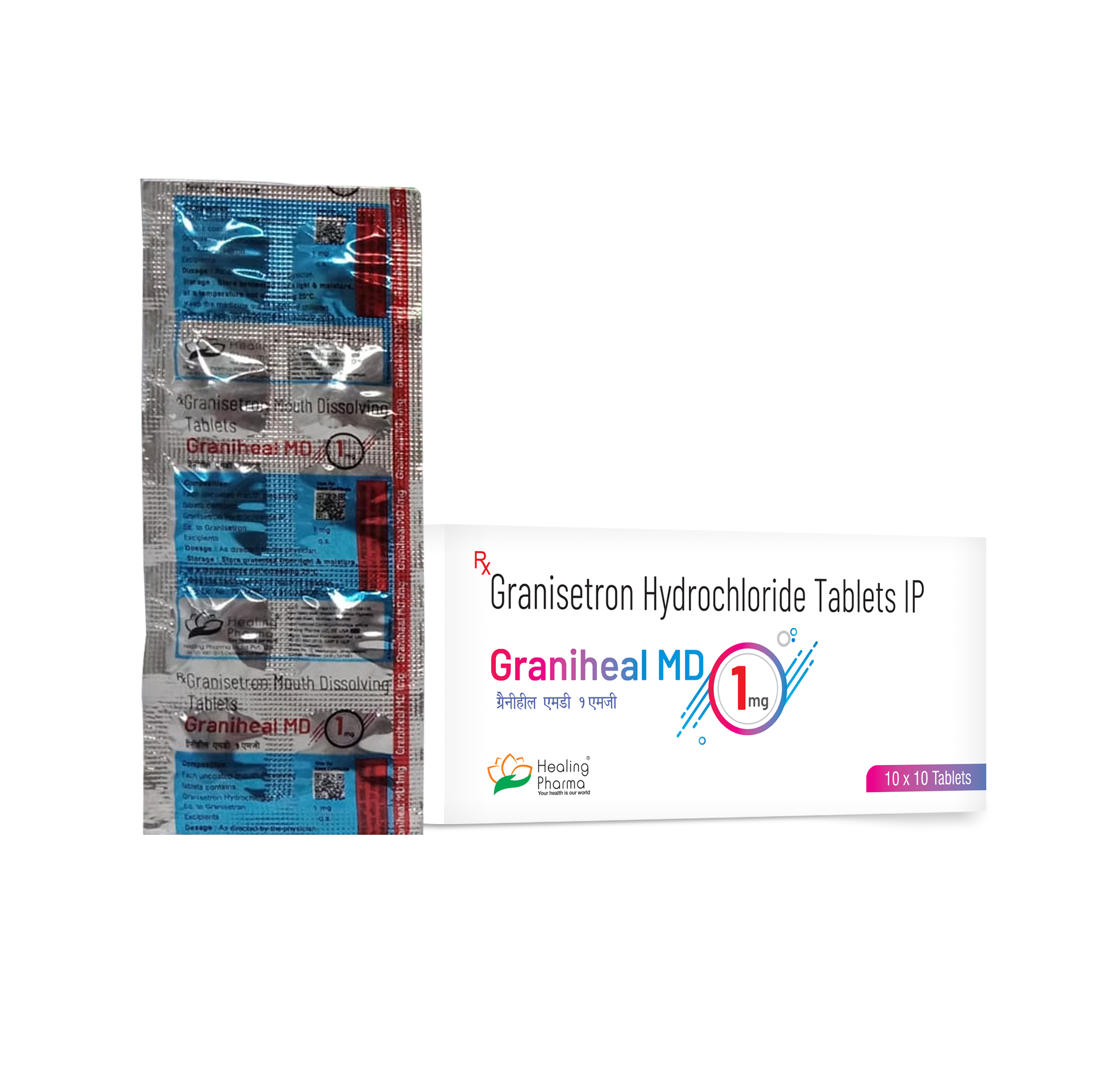 Graniheal MD 1mg 10 TABLETS