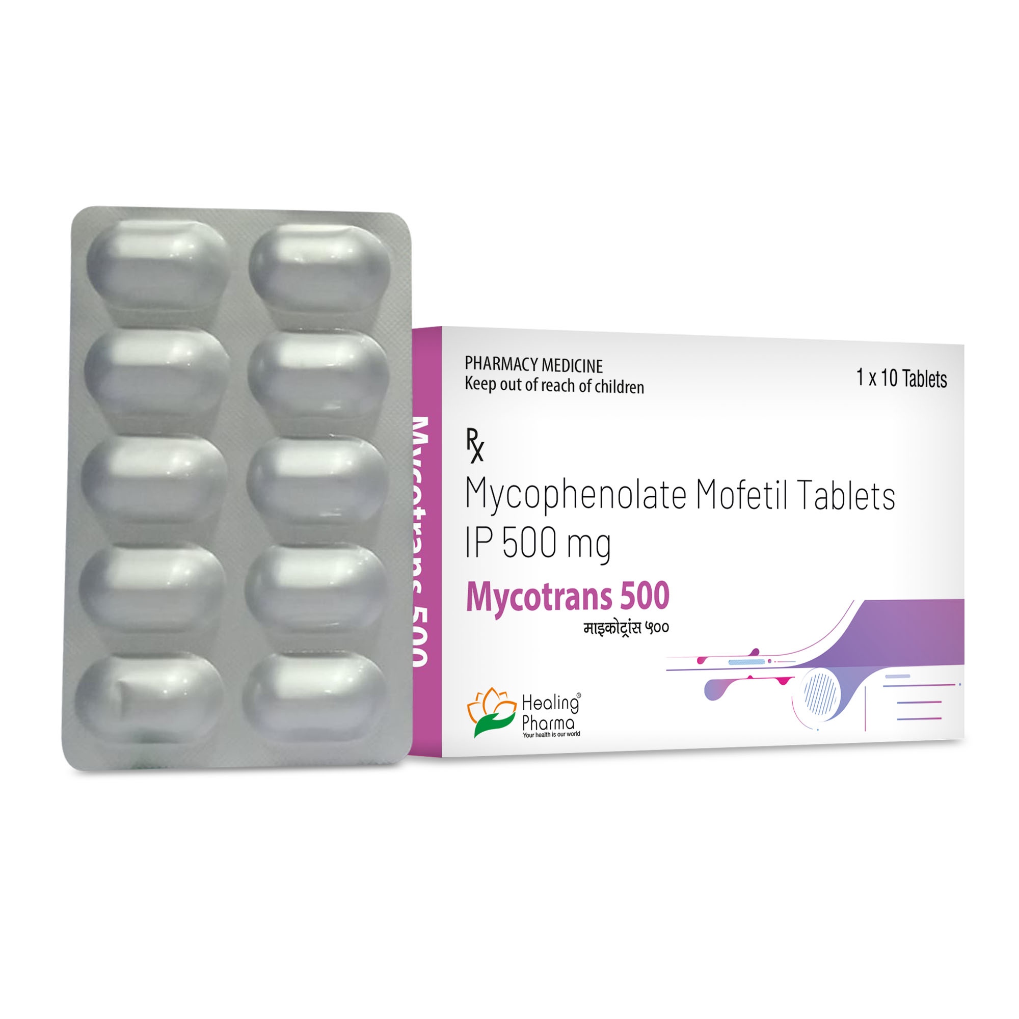 Mycotrans 500 10 TABLETS