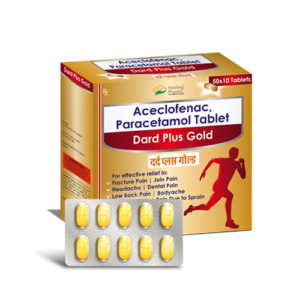 Dard Plus Gold 10 TABLETS
