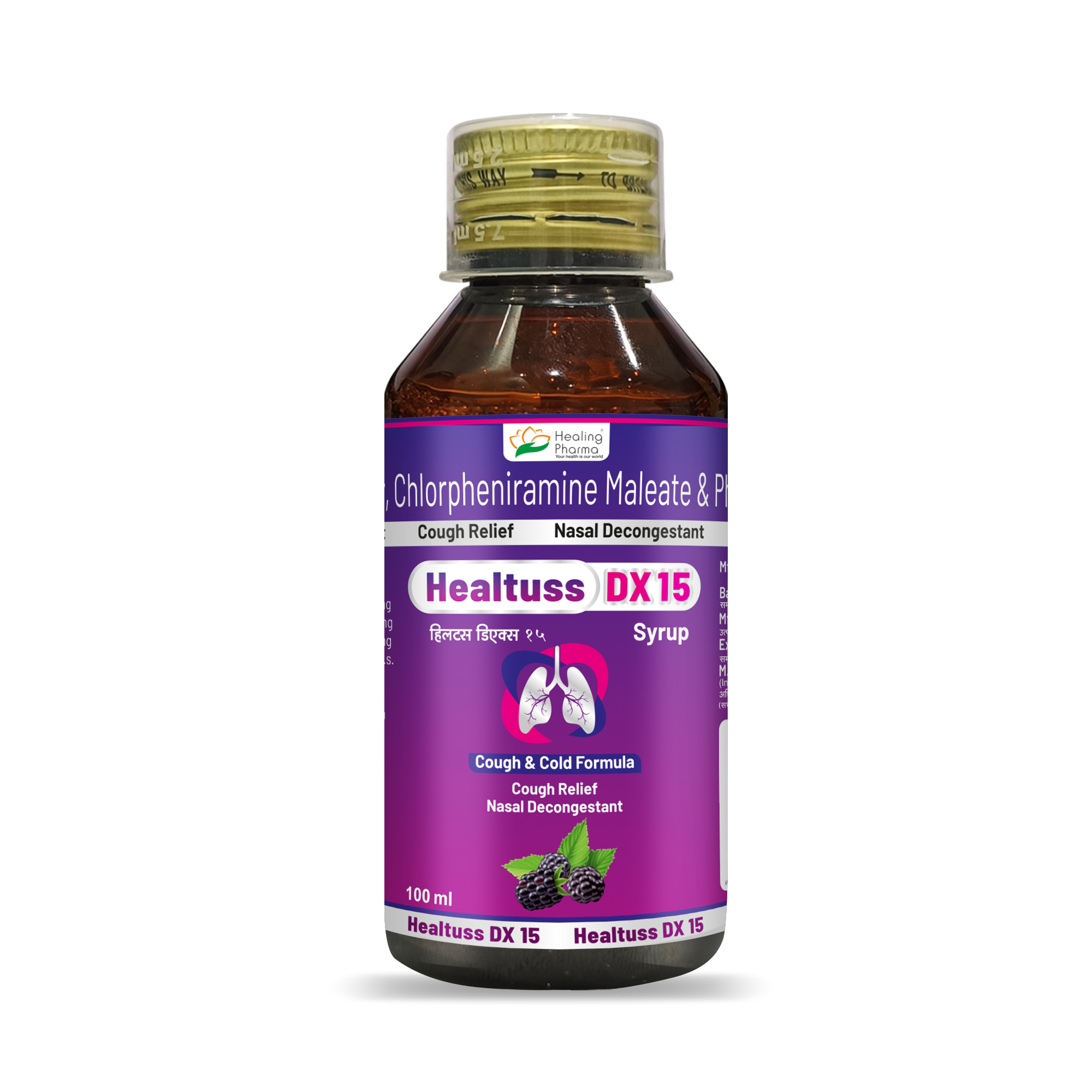 Healtuss-DX 15 100 ML