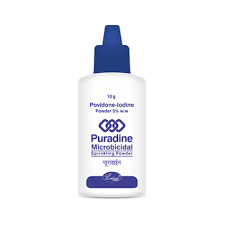 PURADINE POWDER